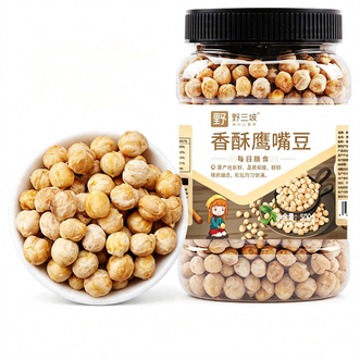 野三坡  即食香酥鹰嘴豆500g*3高蛋白非油炸 酥脆咸香 健康零食