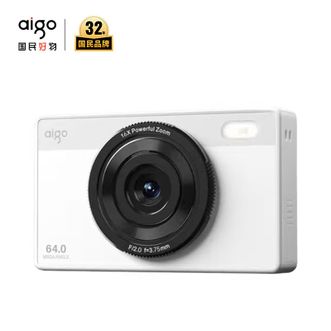 爱国者（aigo）  E6 数码相机 64G 高像素高清拍照录像学生入门级微单卡片机白色