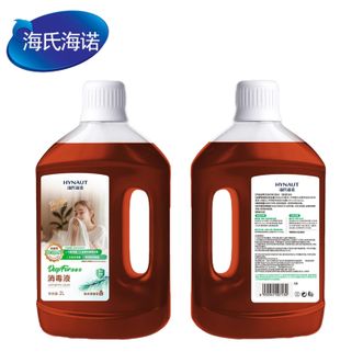 海氏海诺   衣物消毒液松木2L  99.9%除菌除螨 甲流感消毒水家居灭流感病毒