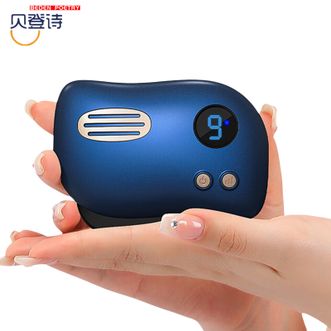 贝登诗  刮痧仪电动热敷震动刮痧板 面部美容刮脸仪器恒温热敷 电动微电流砭石按摩器健康加热颈部腹部腿部背部按摩仪BP-4蓝色