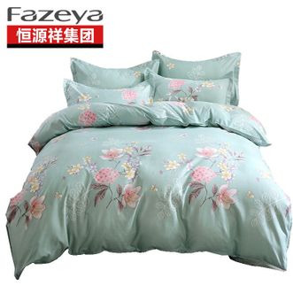 彩羊（Fazeya）  亲肤四件套（醉香居）床上用品床单被罩