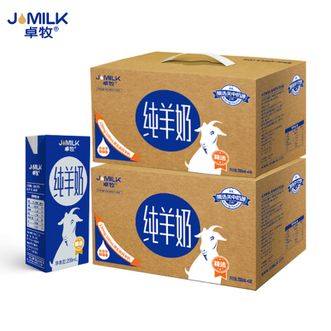 卓牧/JOMILK  精选纯羊奶200ml*6盒*2提装层层精选方能滴滴香醇