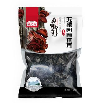 燕之坊  东北无根肉厚木耳138g 东北黑木耳