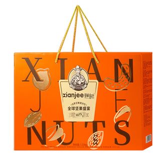 鲜记/xianjee  全球坚果盛宴（精致8罐装）1.22kg/盒