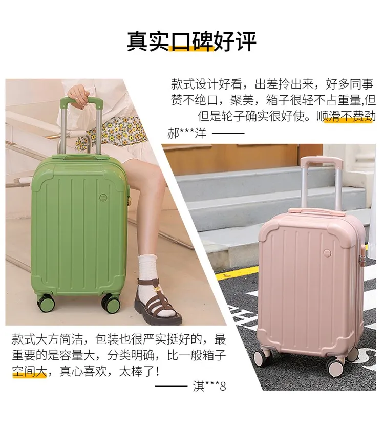 凤凰知音