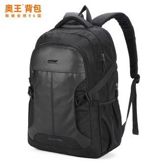 奥王AOKING 大容量男士双肩包休闲旅行电脑背包时尚潮流女初中学生书包大学生SN67732