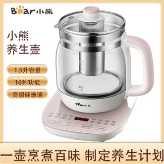 小熊/Bear  家用养生壶1.5L大容量煮茶器304不锈钢滤网准确控温 易洁材质玻璃花茶壶