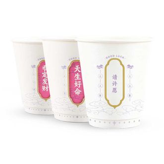 Air China  一次性许愿杯枚红色90只装