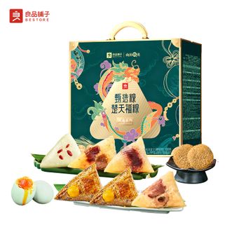 良品铺子   臻品粽·楚天福粽1100g