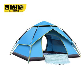 凯路德/KAIROAD  户外露营帐篷 全自动速开 【双层帐加厚】 3-4人（尺寸：215*215*135cm）