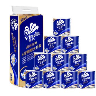 维达（Vinda） 蓝色经典有芯卫卷4层200g*20卷 V4073-20