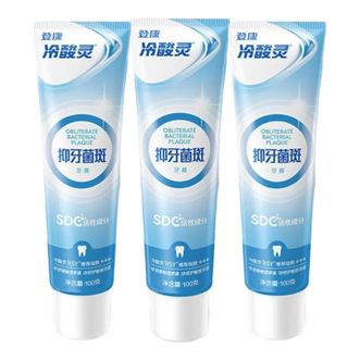 冷酸灵  抑牙菌斑牙膏3支装100/支 冷酸灵  抑牙菌斑牙膏3支装100/支