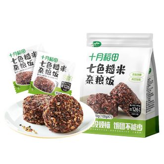 十月稻田  杂粮七色糙米饭团700g