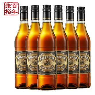 张裕 百年金奖白兰地700ml*6瓶装 洋酒38度 调酒首选佳酿