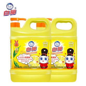 白猫  柠檬红茶洗洁精1.29kg*2瓶 A类食品可用去油去异味易冲洗 柠檬红茶洗洁精