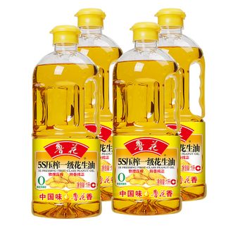 鲁花  5S压一级花生油1Lx4食用油 粮油