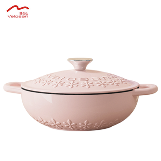 温仑山  太阳花系列珐琅锅22cm双耳煲汤锅炖肉锅煮粥锅 汤锅粉色