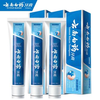 云南白药  益优清新晨露牙膏150g*3支 共450g 改善口腔问题强健牙齿护龈洁齿 牙膏 家庭囤货装