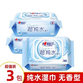 心相印  超纯水湿巾婴儿湿纸巾 加厚家庭装用 30片3包