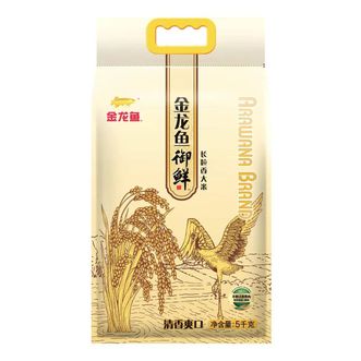 金龙鱼  御鲜长粒香5KG