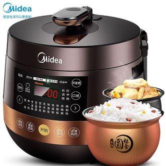 美的/Midea  压力锅YL50EASY203家用4.8L电压力锅全自动智能预约