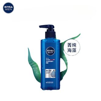 妮维雅/Nivea  男士水活畅透精华啫喱150ml  面部精华补水保湿露