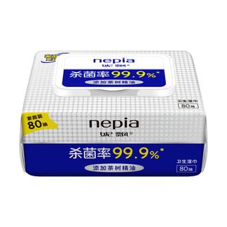 妮飘  杀菌湿巾80抽
