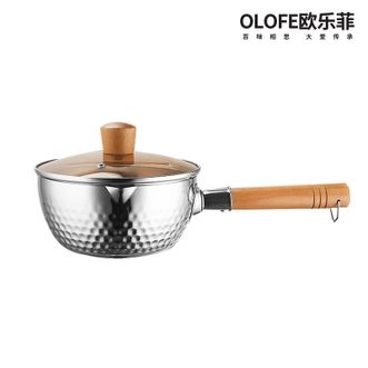 欧乐菲/OLOFE  304不锈钢 辅食奶锅 小汤锅 泡面 煮牛奶 热奶 平底 18cm 雪平锅 OLONG-18B1