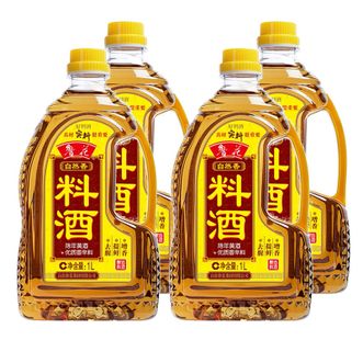 鲁花 调味品 酿造料酒 自然香料酒1L*4瓶 去腥 提鲜 增香