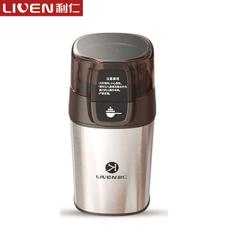 利仁  研磨机家用磨粉机中药粉碎机干粉机五谷杂粮药材小型研磨机MFJ-W317