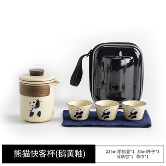 一品仟堂  便携式旅行茶壶快客杯一壶三杯茶具套装 熊猫旅行茶具-鹅黄釉