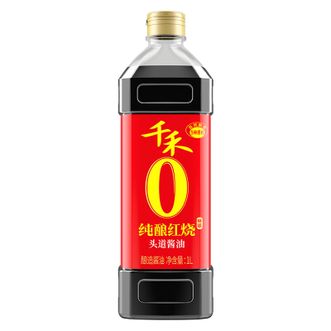 千禾  酱油 纯酿红烧 烧菜红亮不发黑 酿造酱油 1L