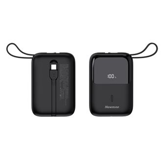 纽曼（Newmine）  移动电源自带线22.5W快充1万毫安P180