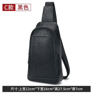 稻草人（MEXICAN）男士单肩斜挎包休闲包百搭邮差包潮流背包时尚胸包黑色