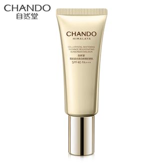 自然堂/Chando  美白修颜防晒乳SPF40PA+++40mL通勤防晒霜女士护肤品