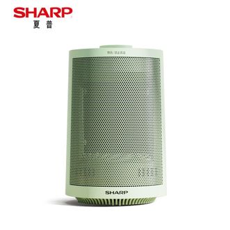 夏普/Sharp  桌面暖风机小型便携家用办公室书房取暖器节能低噪即开即热离子群可净化空气浴室电暖器 HX-AM151A-G（离子群款）