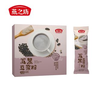 燕之坊  五谷杂粮粗粮黄豆 五黑豆浆粉 320g