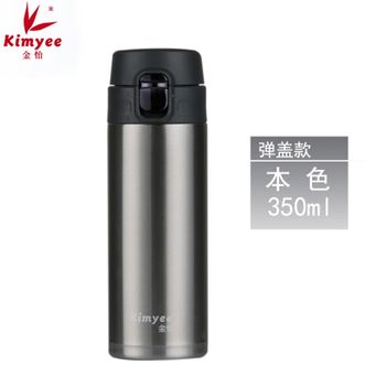 金怡（Kimyee）  304不锈钢保温杯350ml 男士车载茶水杯弹跳杯便捷水杯真空商务泡茶杯 268
