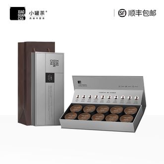 小罐茶  银罐普洱40g(10罐*4g）
