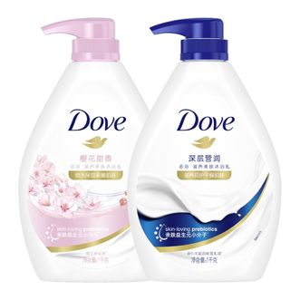 多芬/Dove  深层莹润沐浴乳套装 深层1kg+樱花1kg滋养肌肤留香润肤(新老包装随机)