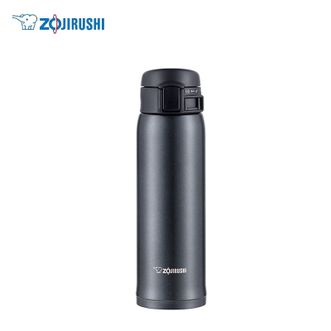象印/ZOJIRUSHI  男女士便携大容量杯子 SM-SXE36 黑色（BA) 360ml