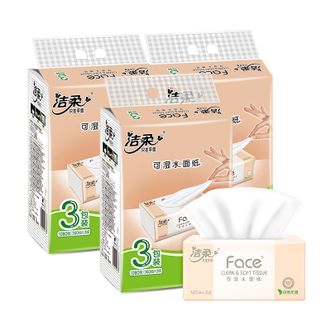 洁柔  Face粉软抽 纸巾 120抽3层3包装/提*3 PR078-03E