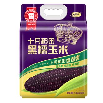 十月稻田  黑糯玉米1.76kg