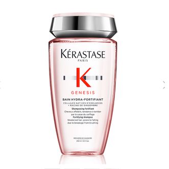 卡诗（KERASTASE）赋源芯丝沁透洗发水