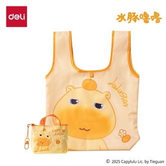 得力/deli  水豚噜噜折叠购物袋 ST630