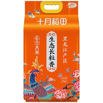 十月稻田  生态长粒香米5kg袋装十斤东北大米粳米煮饭