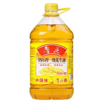 鲁花  花生油-5L一级5S压榨油