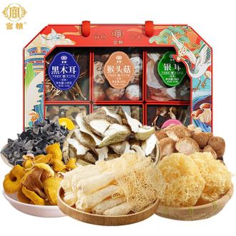 宫粮  南北干货山珍礼盒 菌国天下440g 竹荪银耳黄金菇牛肝菌 干菌食用菌菇组合 年节大礼包 440g