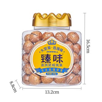 臻味  坚果罐装皇家系列每日坚果炒货办公室干果零食 【大罐装】澳洲夏威夷果500g