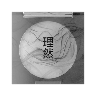 理然  理然固体香膏（东方璞玉）2.8gYLH